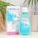 Oxygen lactacide gel for intimate hygiene "oxygen freshness", 200 ml