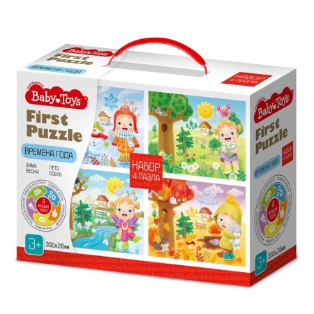 Puzzles for kids "Seasons", 4 in 1