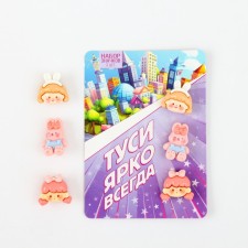 A set of plastic badges 