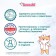 Pantry Panties for children Tanoshi, size XL 12-22 kg, 38 pcs