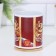 Mug "February 23", 330 ml