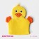 Mochelk-Varazhka children for swimming the Dilan "Duck", 21 cm