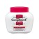 Hair balm Compliment Extra-Repair, to restore hair structure, 500 ml