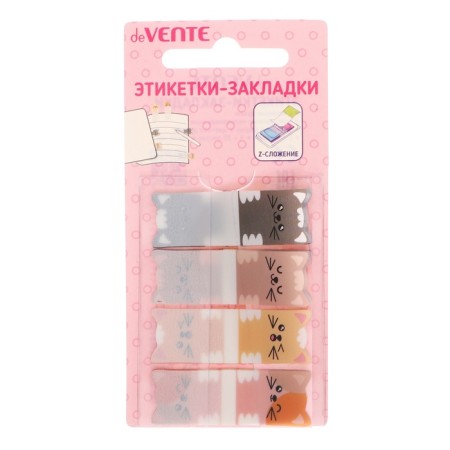 Bookmarks with adhesive edge, plastic, 15 x 44 mm, Devente Kitty Z, 4 colors x 20 sheets, in a blister