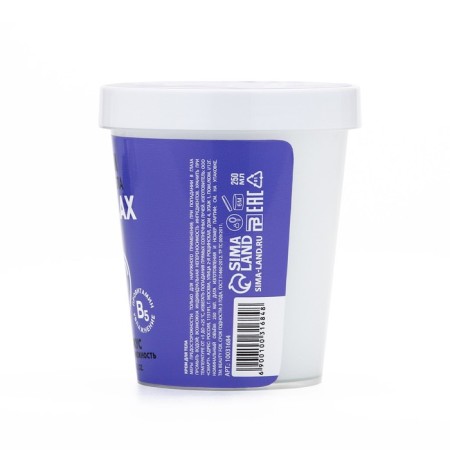 Body cream, elasticity and tenderness, 250 ml, fragrant Frut-jus, Pico Mico-2