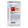 Seeds Tomat "Martha", 15 pcs