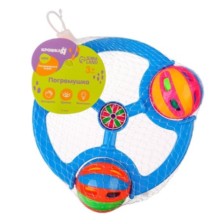 Rattle "Bright balls", color mix, crush me-10