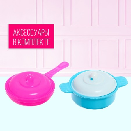 Game set "Kitchen for the doll", color mix-3