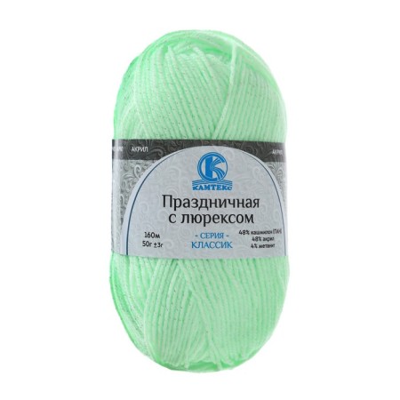 Yarn "Festive" 48% Kashmilon (pan), 48% acrylic, 4% metered 160m/50g (167 St. Salad)-1