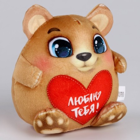Soft toy "Bear"-2