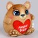 Soft toy "Bear"