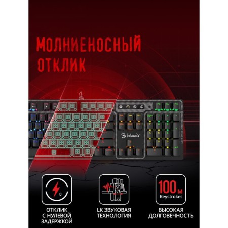 Keyboard A4Tech Bloody B750N Destiny Mechanical Black USB For Gamer Led-2