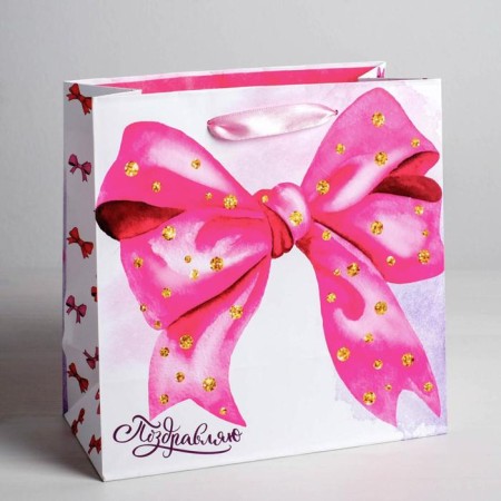Gift Laminated Square, packaging, “Congratulations!”, 22 x 22 x 11 cm-1
