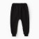 Pants for a boy, black color, height 92 cm