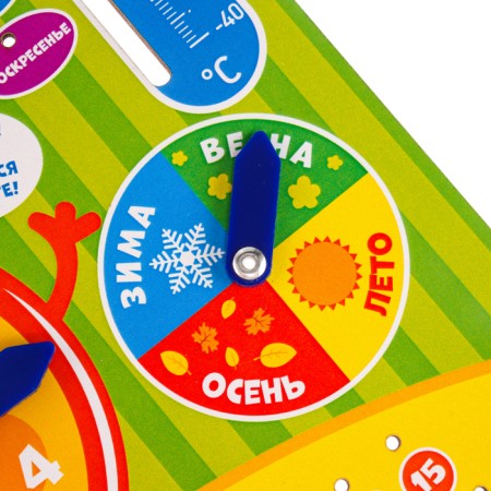 Training board, calendar “Watch - Learning Together” 25x25 cm-4
