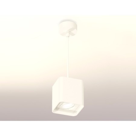 Ambrella Light, Techno, XP7840003, GU5.3, Color of White Sand, White Sand.-1