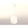 Ambrella Light, Techno, XP7840003, GU5.3, Color of White Sand, White Sand.