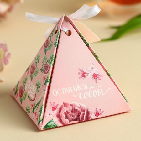 Black tea "You are beautiful", taste: chocolate, 20 g.-2
