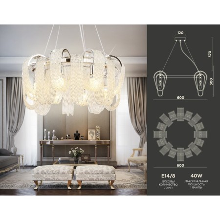 Crystal chandelier with Ambrella Light, Traditional, Tr5377, E14, Color Chrome-2