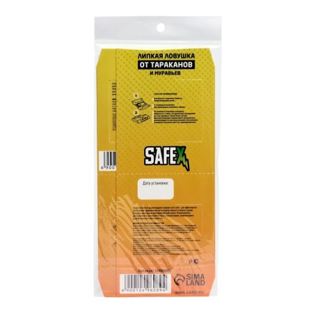 Adhesive trap-house from safex dual cockroaches-9