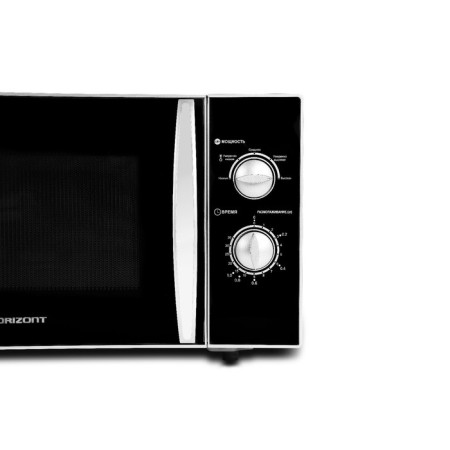 Horizont 23 MW 800-1378 AAS, 23 l, 800 watts, silver-hourly microwave oven-3
