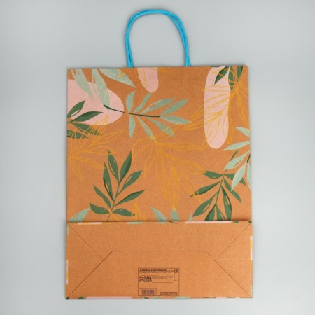 Gift Crafts, Packaging, Eco Mood, 37 x 29.5 x 12 cm-7