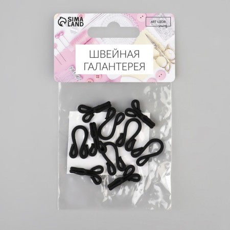 The hook is sewn in a braid, for outerwear, 35 × 12 mm, 5 pcs, black color-3