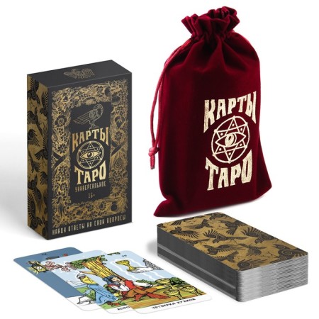 Tarot "Universal", 78 cards (6x11 cm), bag (12x19 cm), 16+-1