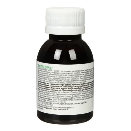 Remedy for pests and diseases, tar, 60ml-2