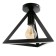 Lamp "Pyramid" 1HE27 40W Black 23x23x20 cm
