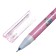 Gel handle Erased ink, blue rod, 0.5 mm, hull bunny mix