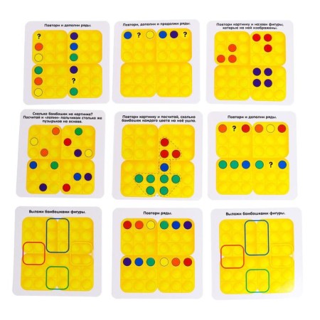 Developing set "press and sort"-4