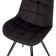 Dining stool Polini Home Verona SM, black-black color