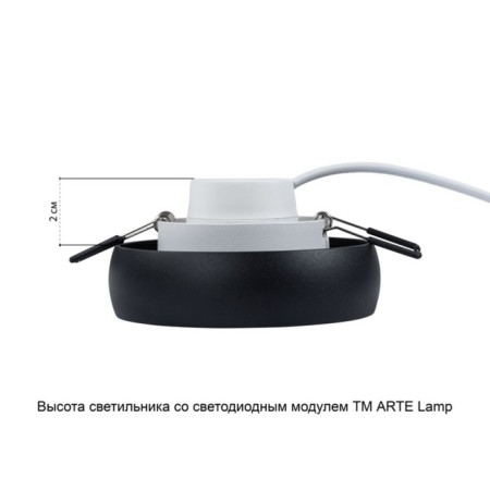 Point built-in lamp Arte Lamp Heze A6665PL-1BK, GU10, 50 W, 9.8x9.8x3.2 cm, black, white-5