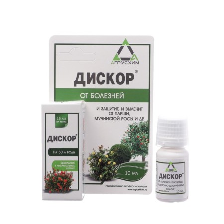 Remedy for plant diseases discore, 10 ml-4