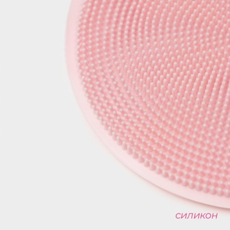Bruste Silicone Dolyana, 12 × 12 × 0.8 cm, color mix-1