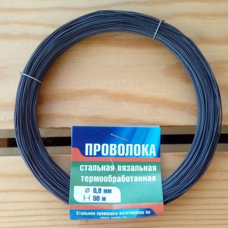 Knitting wire t/o, 0.9 mm × 50 m
