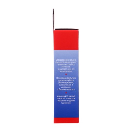 Topperr Fex 2 filter for Electrolux, Philips, Zanussi, AEG vacuum cleaners-3