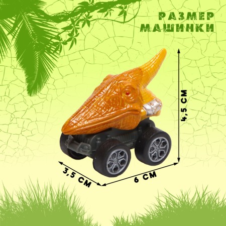 Dinosaurus truck, with 3 cars-2