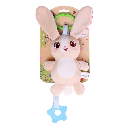The rattle "Bunny", musical, suspended, beige color-6