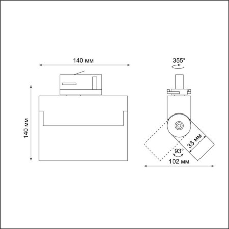 TRUKOL LOW EOS, 13W, 4000K, 1560LM, 3-F, IP33, white color-1