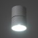 Lamp "Oreo" LED 12W 4000K DTW white 7.5x7.5x9.6cm