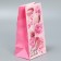Gift package without handles "Enjoy EVERY MOMENT", 10 × 19.5 × 7 cm