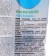 Suspending cleaner for the toilet, fresh "Sea", 30 g