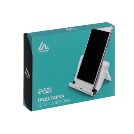 Luazon phone stand, folding, adjustable height, green-5