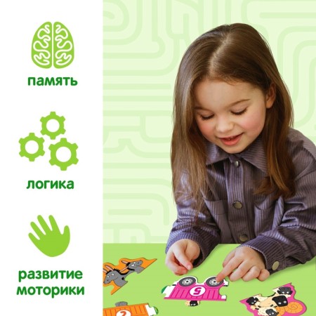 Puzzles - chains "Blue Tractor: Learn numbers", 22 details-4