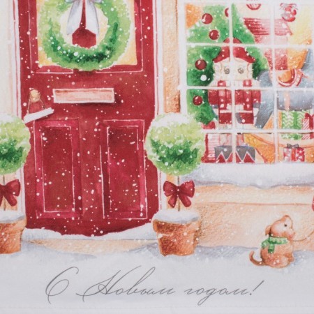 Ethel’s towel "Winter joys" 40x70cm, 100% cotton, sarzha 190g/m2-3