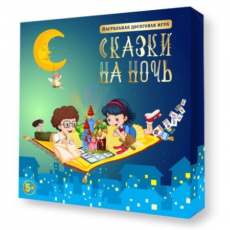 Game table "Tales at night"