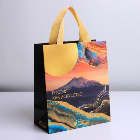 Laminated vertical “Art” package, ml 23 × 27 × 11.5 cm