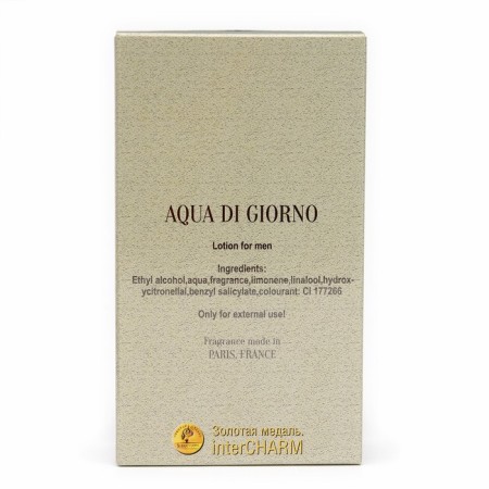 The Lotion cologne after shaving "Aqua di Giorno", based on Aqua di Gio, Georgio Armani, 100 ml-2